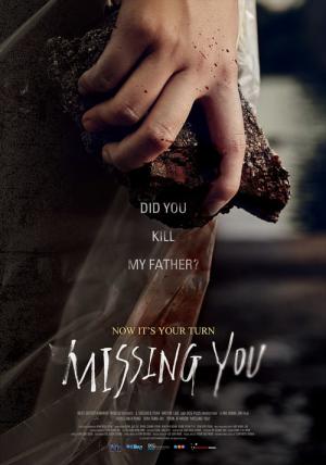 Missing You (2016)