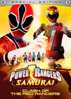 Power Rangers Samurai : La Confrontation des Rangers rouges (2013)