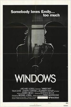 Fenêtres sur New York (1980)