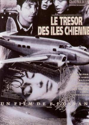 Le Trésor des Iles Chiennes (1990)
