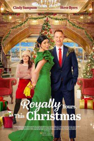 Noël Royal pour la Femme de Chambre (2023)