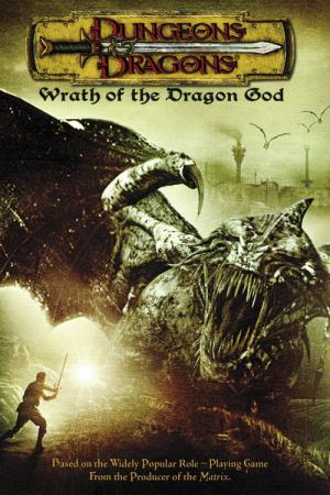 Donjons & dragons : La Puissance suprême (2005)