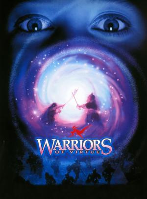 Magic warriors (1997)