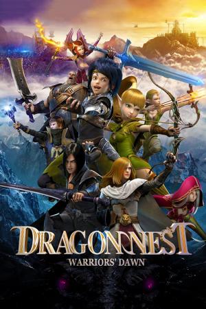 Dragon Nest : Le réveil du dragon (2014)