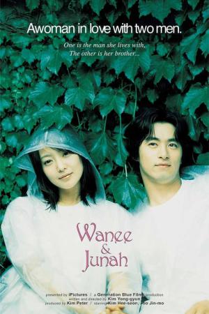Wanee et Junah (2001)