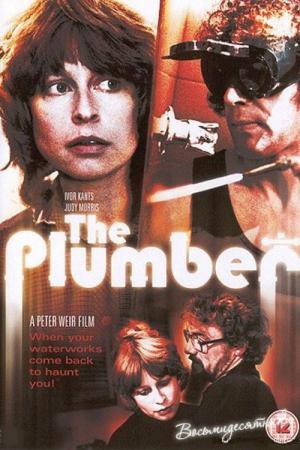 Le plombier (1979)