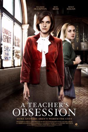 Une enseignante troublante (2015)