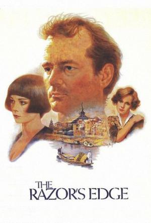 Le fil du rasoir (1984)