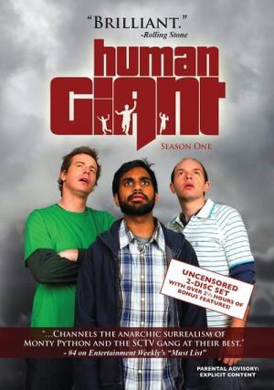 Human Giant (2007)
