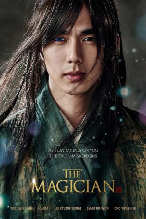 The Magician (2015)