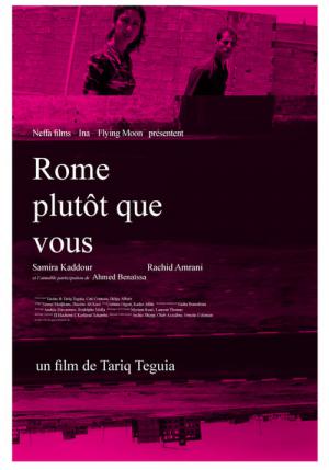 Rome plutôt que vous (2006)