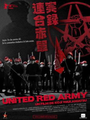 United Red Army (2007)