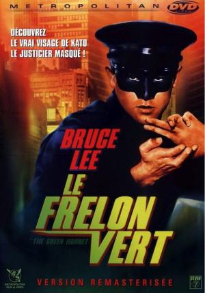Le Frelon vert (1966)
