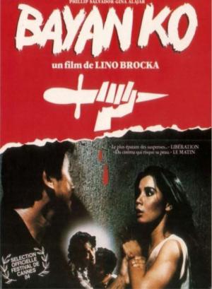 Bayan ko (1984)