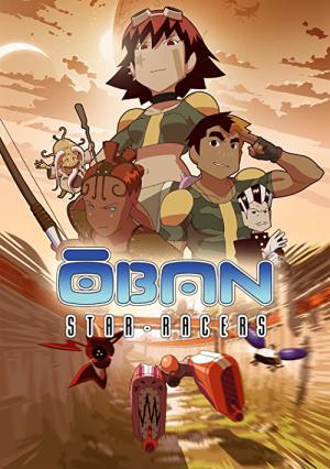 Ōban, Star-Racers (2006)