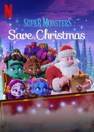 Les Super mini monstres sauvent Noël (2019)