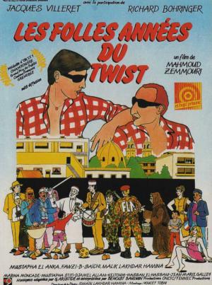 Les folles années du twist (1983)