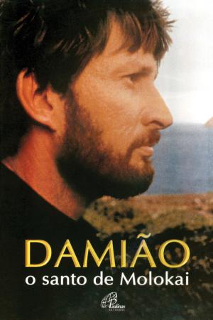 Damien de Molokai (1999)