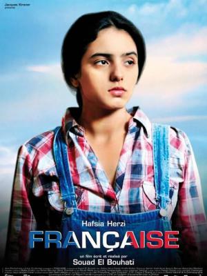 Française (2008)