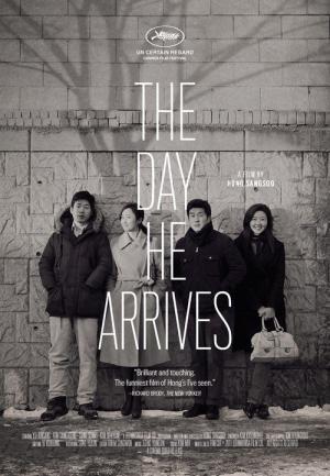 The Day He Arrives (Matins calmes à Séoul) (2011)