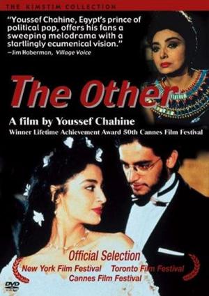 L'autre (1999)