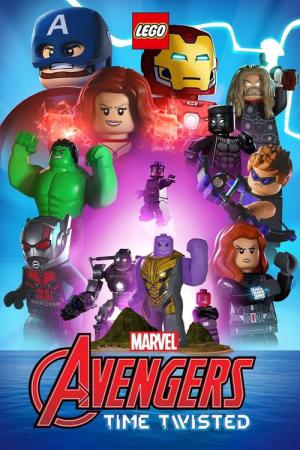 LEGO Marvel Avengers: Le Tunnel Quantique (2022)