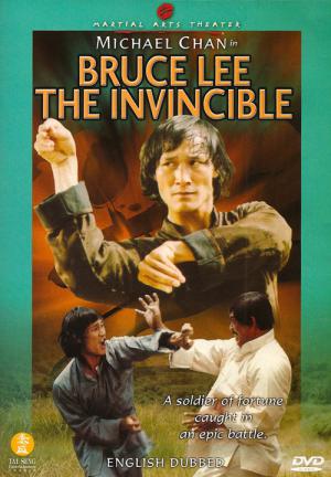 Karatéka l'invincible (1978)