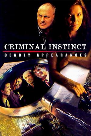 Le prix du silence (2000)