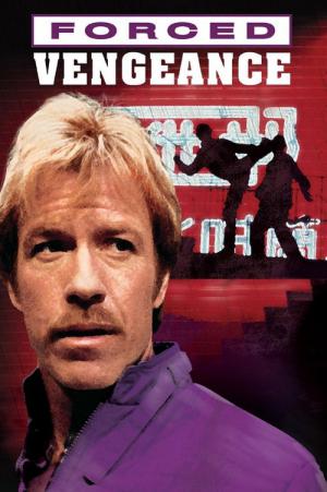 L'exécuteur de Hong-Kong (1982)