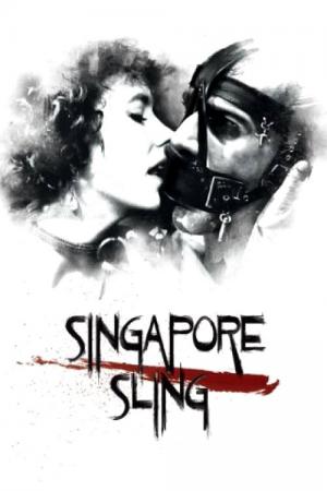Singapore Sling: Ο άνθρωπος που αγάπησε ένα πτώμα (1990)