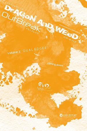Dragon and Weed: Origins Season 1 Vol.1 (2020)