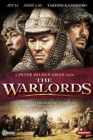 Les Seigneurs de la guerre (2007)