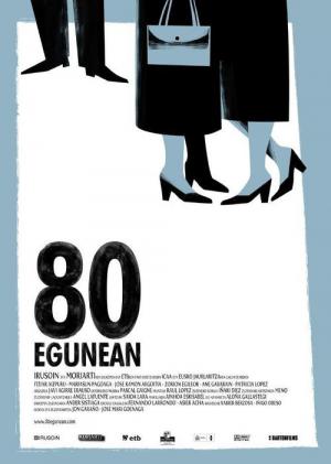 80 jours (2010)