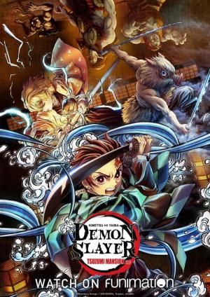 Demon Slayer: Kimetsu no Yaiba - Tsuzumi Mansion Arc (2021)