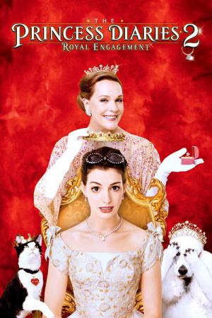 Un mariage de princesse (2004)