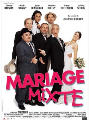 Mariage mixte (2004)