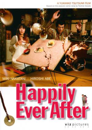 Happily Ever After (2007)