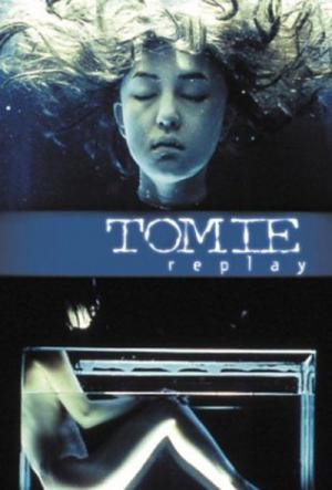 Tomie 3 Replay (2000)