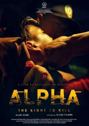 Alpha, The Right to kill (2018)
