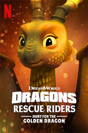 Dragons : Les Gardiens du ciel : À la poursuite du dragon d'or (2020)