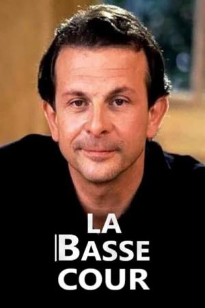La Basse cour (1997)