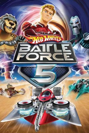 Hot Wheels: Battle Force 5 (2009)