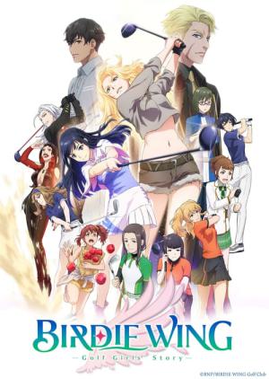 BIRDIE WING -Golf Girls' Story- (2022)