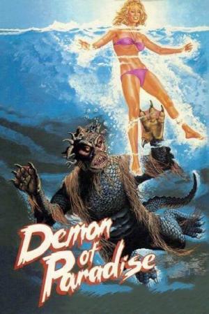 Le démon des profondeurs (1987)