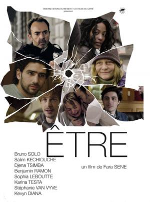 Être (2014)