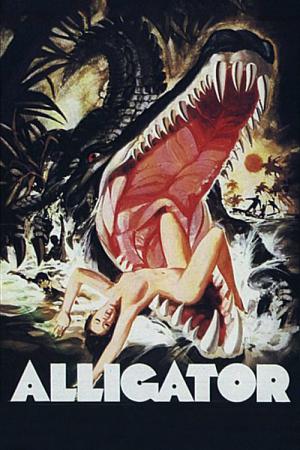 Le Dieu Alligator (1979)