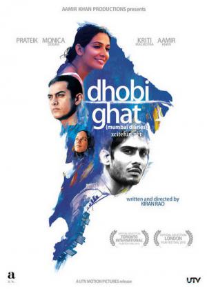 Dhobi Ghat (Mumbai Diaries) (2010)