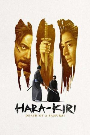 Hara-Kiri : Mort d'un samouraï (2011)