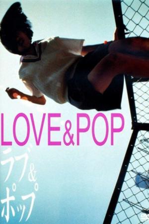 Love and Pop (1998)