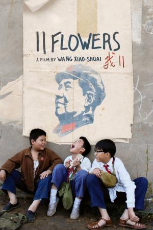 11 fleurs (2011)